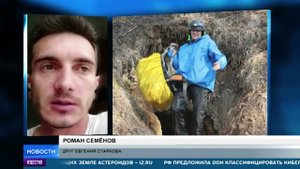 Утащивший туриста медведь в "Ергаках" ранее задрал подростка