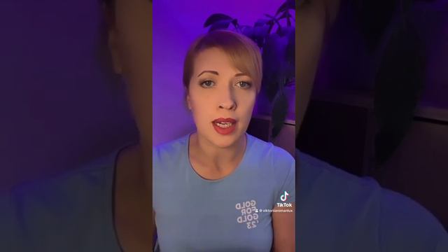 Признаки дефицита магния