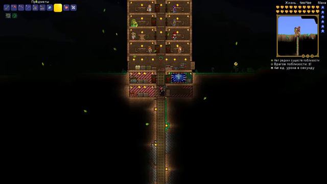 У МЕНЯ ТЕПЕРЬ ЕСТЬ КРЫЛЬЯ !!!#8 смотреть онлайн