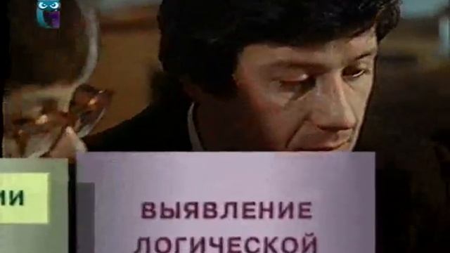 Методология науки