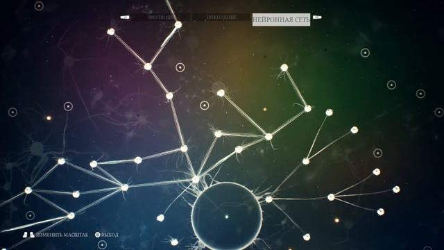 Как БЫСТРО Прокачаться и Правильно Эволюционировать Ancestors The Humankind Odyssey смотреть онлайн