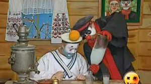 Деревня Дураков  Жмурки