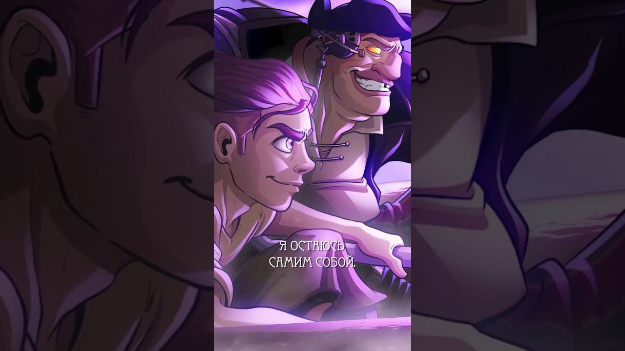 ТГК: KirioRawr #treasureplanet#jim#imstillhere#rucover#планетасокровищ#джим#жизньмоя#кавернарусском