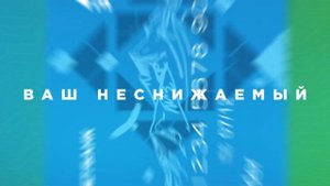 Начисление процентов на остаток по картам