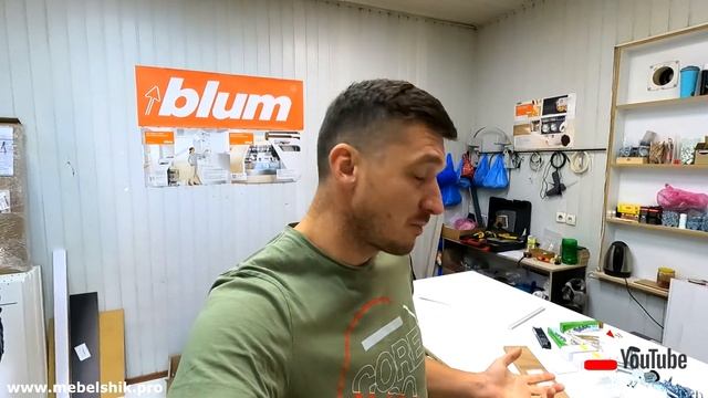 Мебель в детскую комнату из дсп