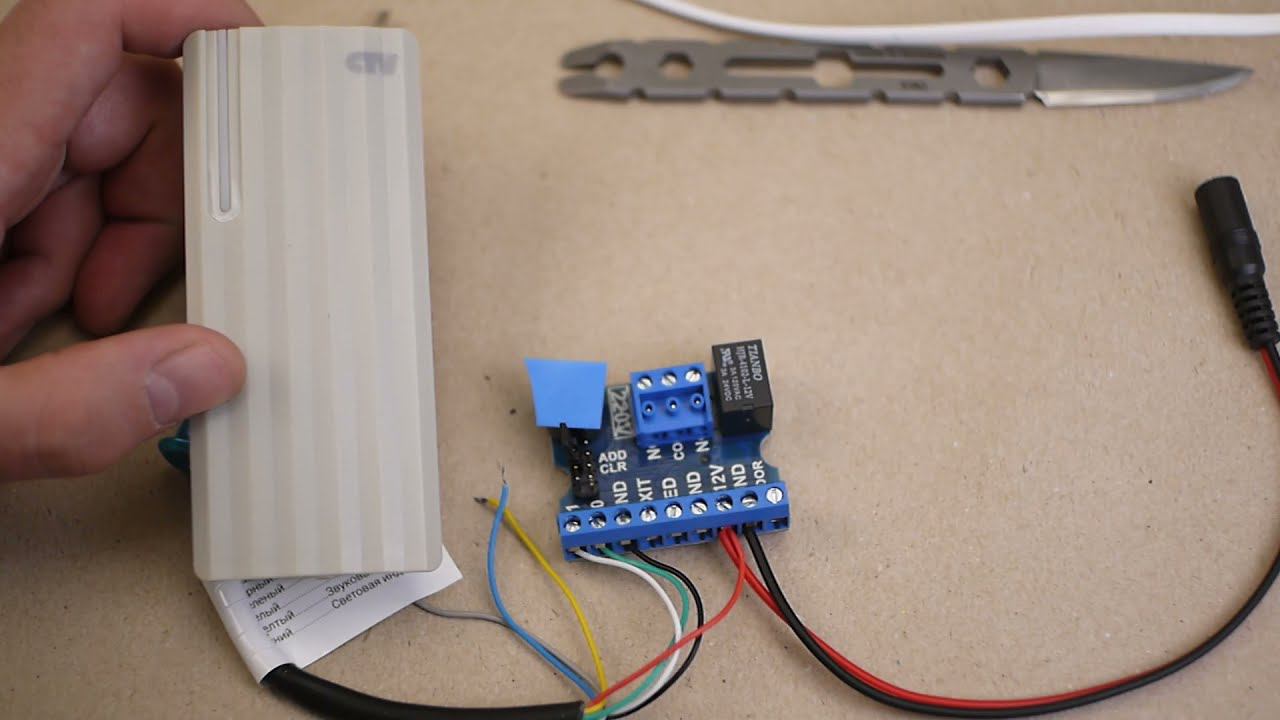 Настройка контроллера Z5R Wiegand смотреть онлайн