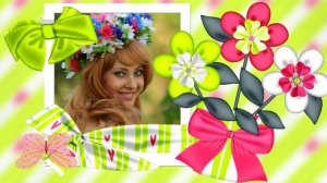 ✿Весна красна идет и песенку поет. Проект для Proshow Producer