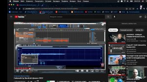 Правка вокала в Cakewalk by BandLab 2022