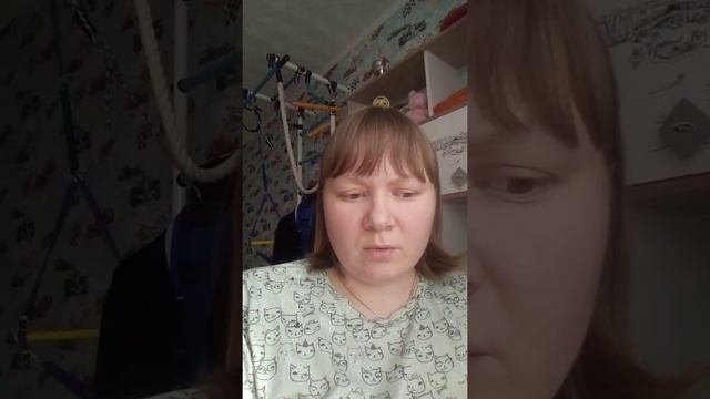 Befree и 