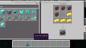 КРАФТ НЕЗЕРИТОВЫХ ВЕЩЕЙ МАЙНКРАФТ BEDROCK EDITION (ТУТОРИАЛ)