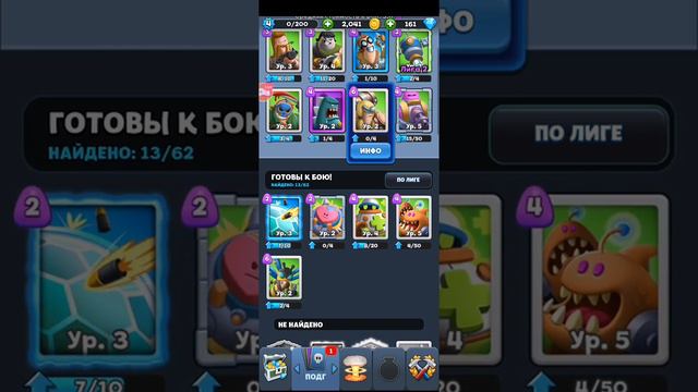 Смотрите мой стрим по "World War Doh" в "Omlet Arcade"! смотреть онлайн