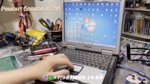 Решение ошибки Start Error на автомобилях Mercedes