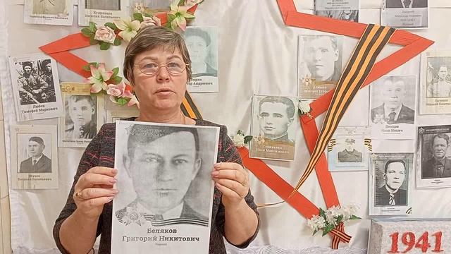 Живая книга памяти
Шевцова В.Н. смотреть онлайн