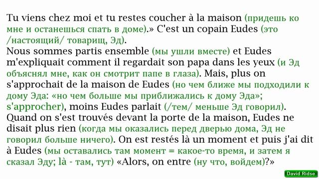 9(2). «Les carnets» (Дневники) [«Le Petit Nicolas» (René Goscinny)] смотреть онлайн