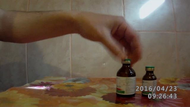 ТИЛОЗИН