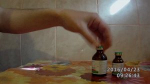 ТИЛОЗИН