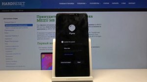 Секретные режимы на Meizu M8 Lite — Как войти в режим восстановления?