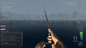 Fishing Planet Сом | Трофейный Голубой Сом | Мичиган, озеро Сент-Круа | Прохождение 2016