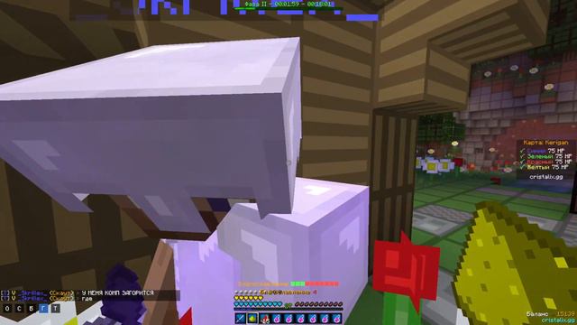 Annihilation l Cristalix EVENT l Победителю 25 000 рублей смотреть онлайн