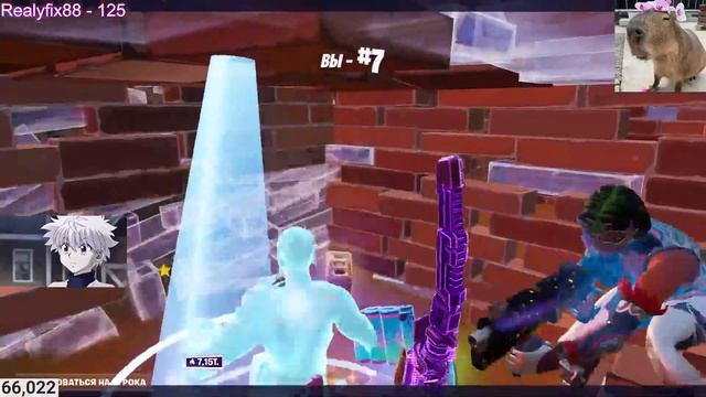 ГЕНИЙ АИМА / KIRYUHAA смотреть онлайн