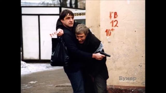 За ростовскую братву смотреть онлайн