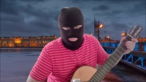 Девочка-видение