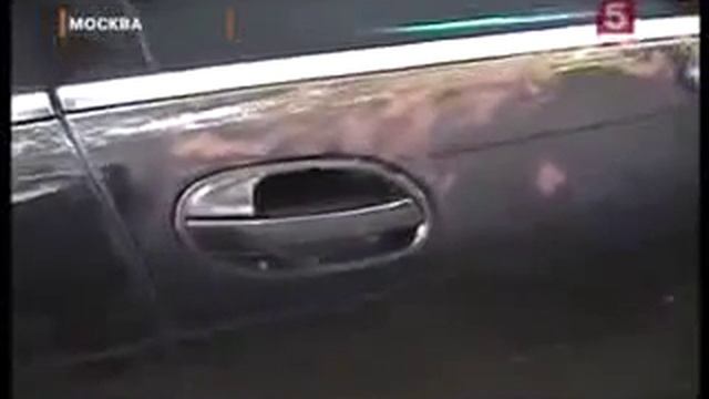 Как вы меня достали! смотреть онлайн