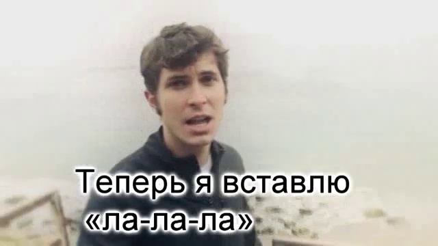 Песня с глубоким смыслом смотреть онлайн