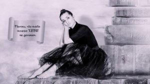 Инструкция к жизни от тибетских мудрецов.mp4