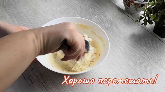 "Ленивые" пирожки за 5 минут! Быстрые пирожки с ветчиной и сыром, без лепки. Очень вкусно!