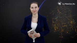 Смотрим УлПравда ТВ. Развитие «Авиастара», диспансеризация, проект «Профессионалитет»