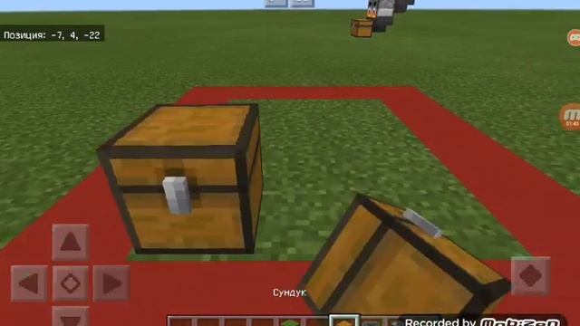 Авто печка, Майнкрафт PE. смотреть онлайн
