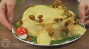 На Новый Год Салат "Пенёк с грибочками"