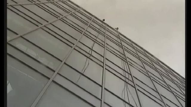 Как работают мойщики окон смотреть онлайн