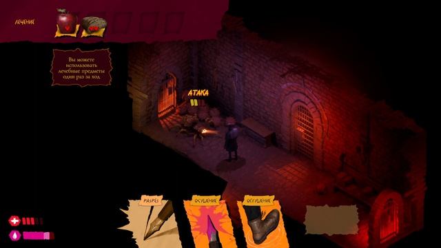 The Bookwalker: Thief of Tales. ч1. Тюрьма смотреть онлайн