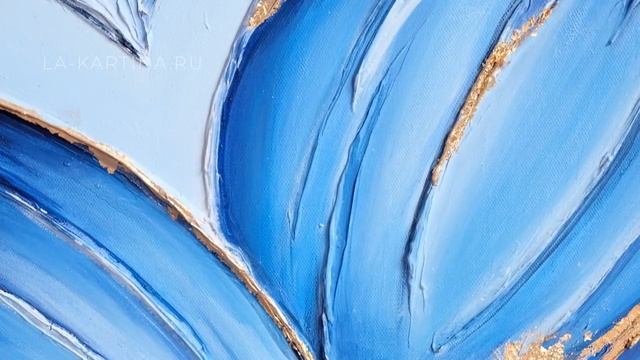 Интерьерная картина "Голубой цветок с золотом" смотреть онлайн