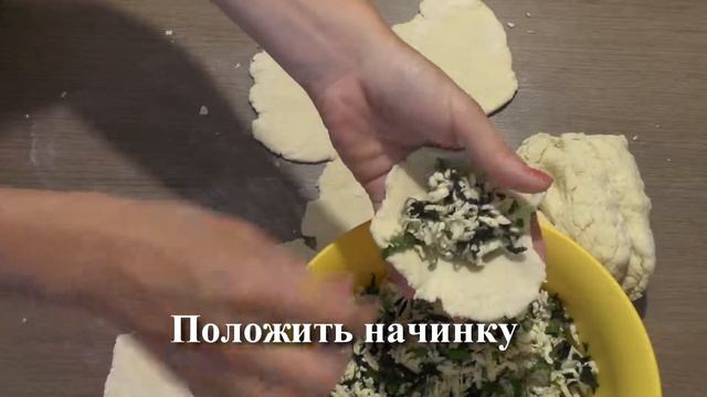 Лепешки с тофу, нори и зеленью - вегетарианский рецепт смотреть онлайн