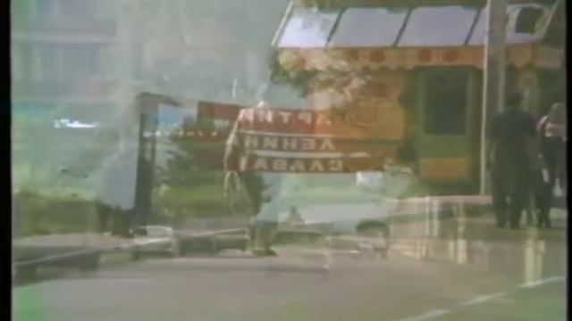 LENINGRADO - URSS - 1984 - Ленинград - САНКТ-ПЕТЕРБУРГ - CCCP смотреть онлайн