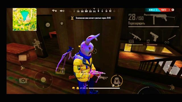 Free Fire Hilights the best player on samsung a10|Лучший игрок с самсунга а10 лучшая сенса для а10 смотреть онлайн