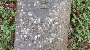 Грузия Цалка Авранло