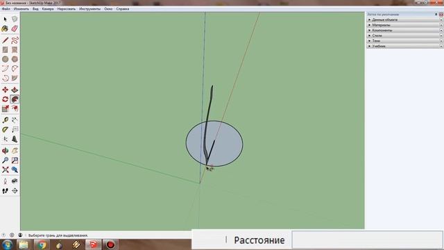 SketchUp: Как сделать вазу? смотреть онлайн