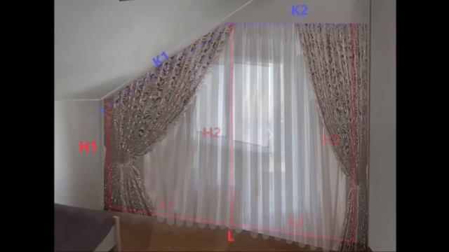 Как делать шторы на мансардные окна. Как быть, когда потолок под углом.