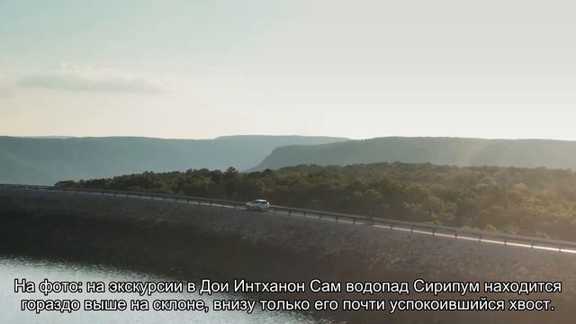 Что посмотреть в Чиангмае - экскурсия в национальный парк Дои Интханон смотреть онлайн