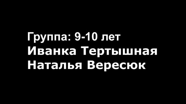 Воскресная школа