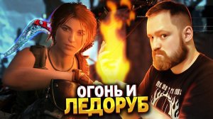 Бессмертные | Прохождение Rise of the Tomb Raider #10