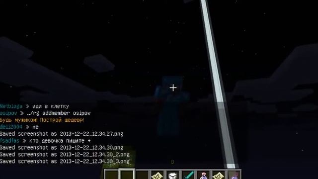 Фото из Minecraft смотреть онлайн