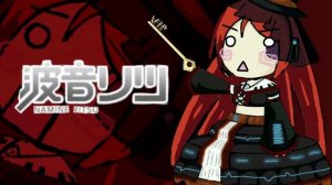 [UTAU] Namine Ritsu Ievan polkka