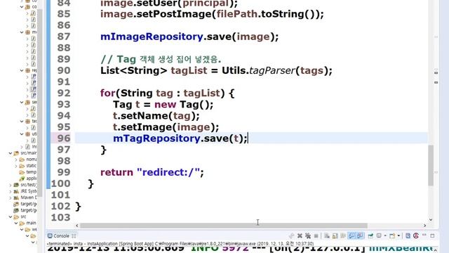 스프링부트 JPA인스타그램 8강 Image 1강 이미지, 태그 업로드하기 смотреть онлайн