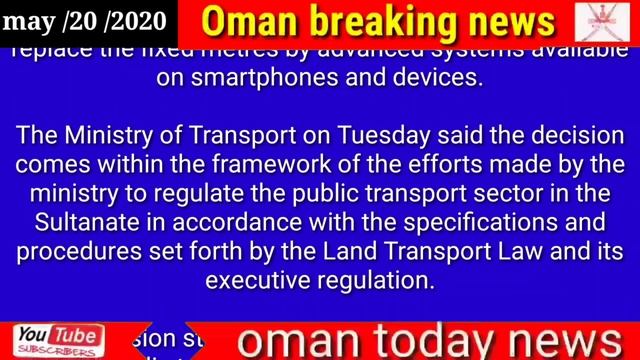 Oman news today Govt okays mobile-based fare meters in taxis смотреть онлайн