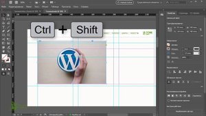 Adobe InDesign Модульная сетка Создание сетки Сделать Журнал Газета Книга Верстка ? Урок 14